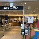 카페공간학 이미지