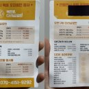 백프로다리살로만치킨 네이버블로그