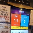 세븐스타 코인노래연습장 고덕에듀타운점 | 평택 고덕 코인노래방에서 즐긴 가족과의 행복한 순간