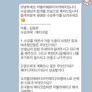 <구미미용학원> 미용실기 10회차 결과 발표 축하드립니다❤