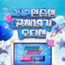 쇼위보컬스튜디오 이미지