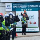 한신공영(주) 이미지