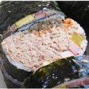 호김밥