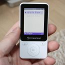 피트니스 FM 이미지