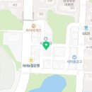 리치골드에셋광주본부 네이버블로그