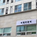 청주토탈패션 이미지