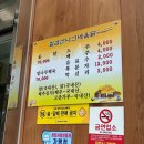 칠갑산나그네옻닭 네이버블로그