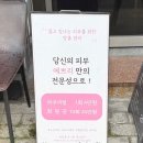 예쁘리