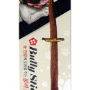 부림상사 이미지