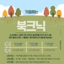 진양도서관 이미지