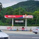 공주휴게소(대전방향) 주유소 화장실 | 벌곡휴게소 상행 호남고속도로 대전방향 맛집 간식 주유소 수유실