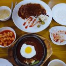 다래함박스텍 이미지