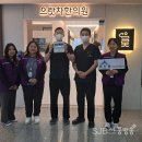 세종시365으랏차한의원 이미지