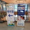 운암한국병원매점 이미지