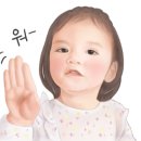 희망전파사