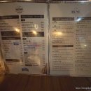 라라맥주 | 대학로 조용한 가성비 술집 혜화 라라맥주
