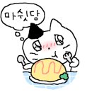 강태문피자 이미지