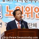 이서면 복지회관 이미지