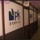 상남동210 이미지