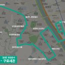 구로세관 이미지