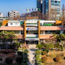 중곡보건지소 이미지