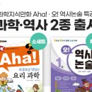 금성에너지 이미지