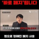 법무법인기회