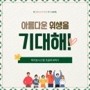 가정식당 이미지