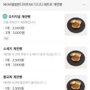 디디디알캔앤보틀커피 - 금천구 벚꽃로 180 | 디디디알캔앤보틀커피
