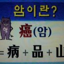 대암의원 이미지