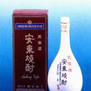 옥구슬나라 이미지