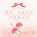 꿈꾸는 비전태권도 이미지
