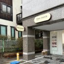 드라마틱 클래식 | 포항 양덕 속눈썹 연장맛집 디얼몽드 자연스러운 클래식 연장후기