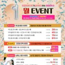 백남빌딩 이미지