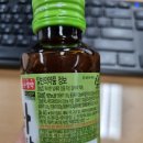 가스트론 | 위 식도가 안좋아서 먹은 반하사심탕, 가스트론세립 약 후기