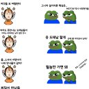 마통 이미지