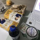 후라이드참잘하는집(역곡소사점) | [역곡/소사] 후라이드참잘하는집(양념/간장)
