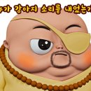 휠체어 타는 사람들 이미지