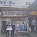 21세기카센타 이미지