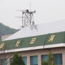 선두구동 주민센터 이미지