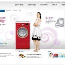 버블세탁 티스토리