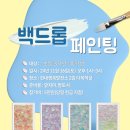 한내행복발전소 이미지