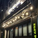 병점서로 이미지