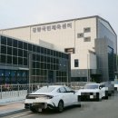 장량국민체육센터 | 포항에서 수영하기 정말 힘들죠? 장량국민체육센터 자유수영 완전 정리!
