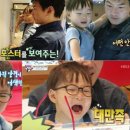 대한안경 이미지