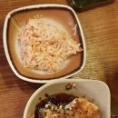 규네