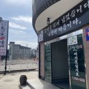 모시골수제갈비상주점