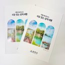 디앤클 이미지