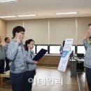 선두중공업 이데일리