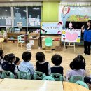 숭의 유치원 이미지
